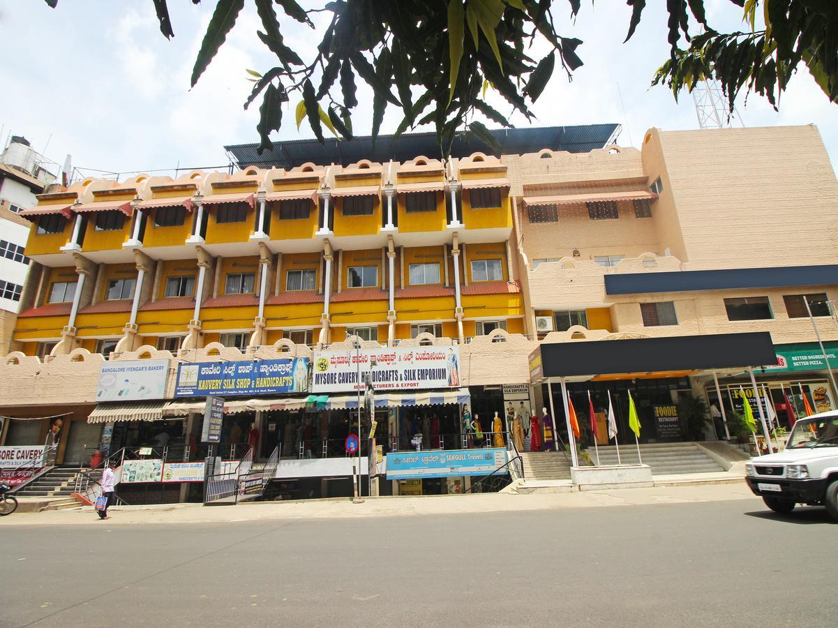 Hotel Mb International Palace Side Mysore Exterior foto